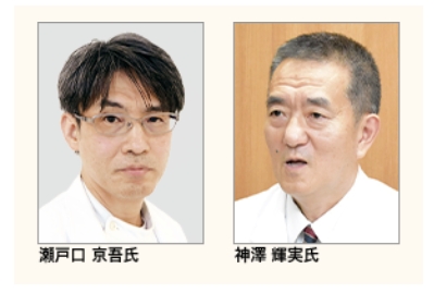 日本設立IgG4相關疾病中心并開始新藥試驗